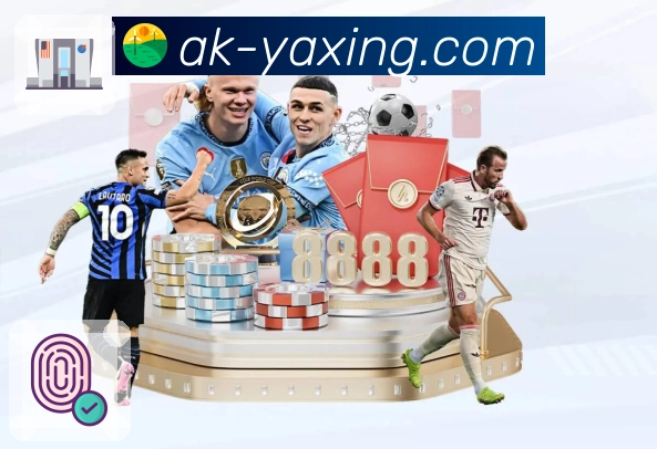 亚星官网APP 官方推荐图